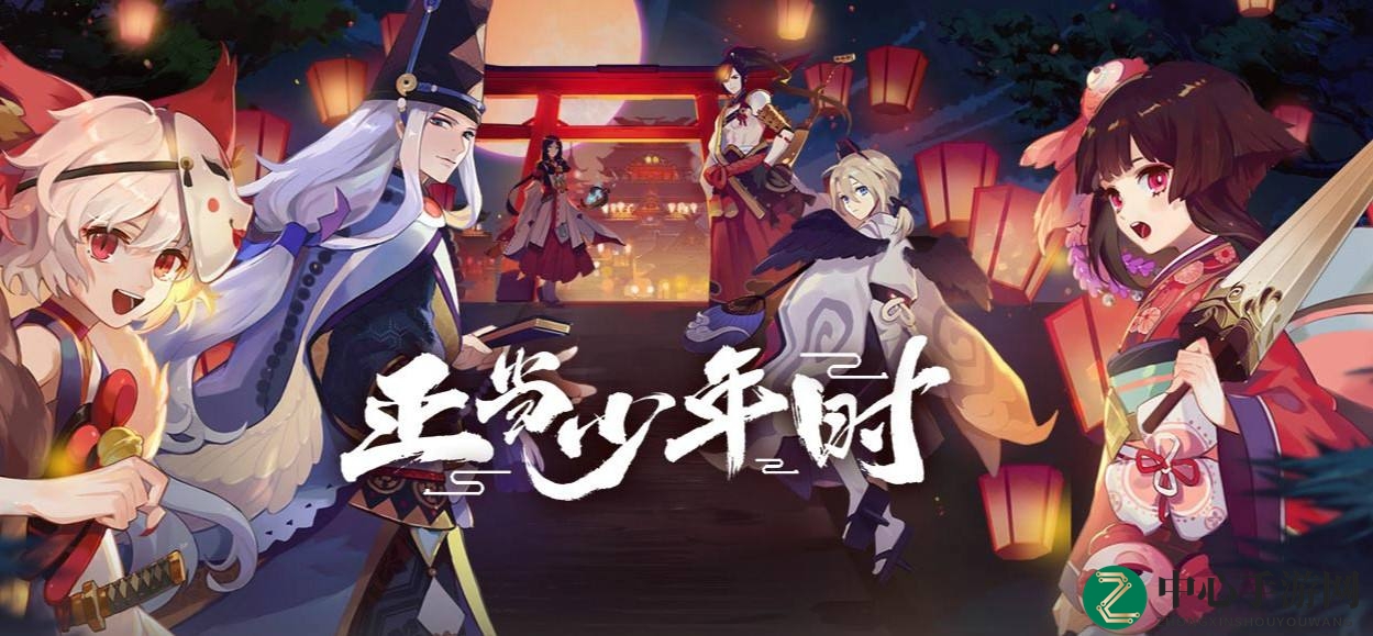 《阴阳师：百闻牌》揭秘式神技能奥秘，全面攻略助你畅游手游江湖