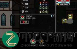 《魔法洞穴2》史莱姆模式通关攻略