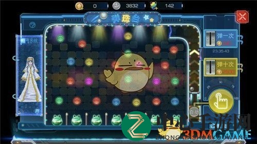 魔禁抽选攻略：单次还是十连，性价比大揭秘
