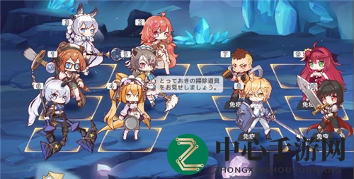 《伊甸园的骄傲》伊万斯幕间打法攻略