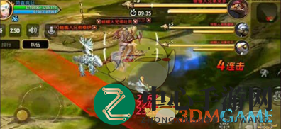 《龙之谷手游》蜥蜴三兄弟技能招式详解