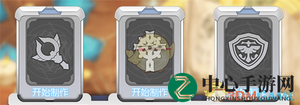 魔卡秘境：解锁制作达人之路，元素配比的艺术