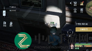 《黎明觉醒》深度睡眠任务保险箱密码揭秘