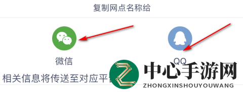 《兴业银行》查贷款方法介绍