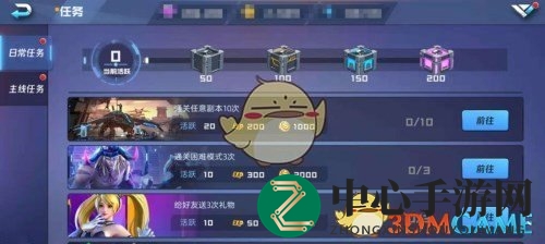 《魂武者》前期怎么快速升级