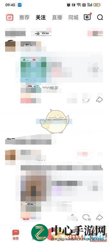 《全民k歌》编辑草稿方法