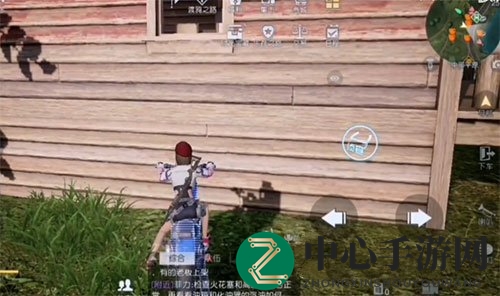 《黎明觉醒》第十三只兔子隐藏任务攻略