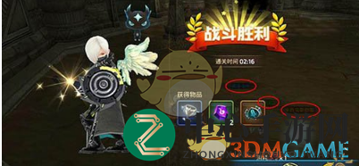 《龙之谷手游》龙器获得之道