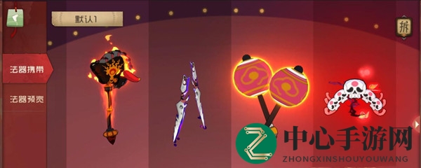 《闹闹天宫》法器探秘：仙缘解锁，活动惊喜，商店兑换，三途秘径助英雄腾飞
