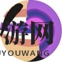 《闹闹天宫》牛魔王图鉴
