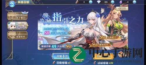 《魔卡之耀》英雄召唤卡池推荐