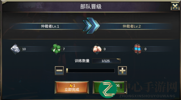 《雷霆远征》仲裁者兵种攻略