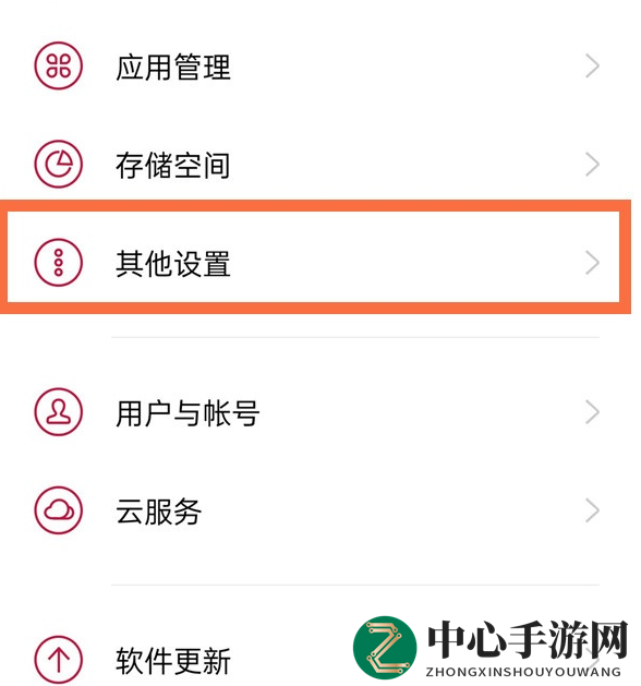 一加9连接电脑方法解析