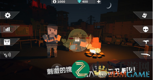 《枪手：丧尸幸存者》新手玩法攻略
