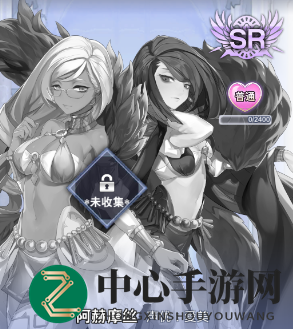 《阿卡迪亚》阿赫摩丝介绍