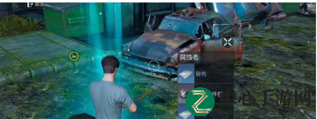 《黎明觉醒：生机》行动稳定区攻略