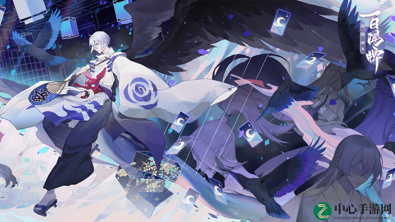 《阴阳师：百闻牌》开服延迟，海量奖励等你拿，预约翻倍福利大放送