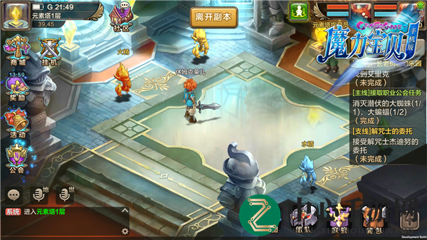 《魔力宝贝》手机版狂暴的元素塔攻略简介