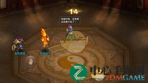 《问道手游》通天塔神秘房间玩法攻略