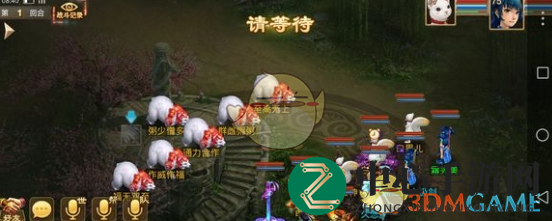 《问道手游》成语接龙玩法攻略