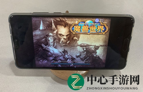 新玩法解锁！手机畅游魔兽怀旧服，云游戏助力！