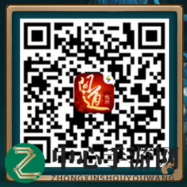 《问道》手游鬼宠礼包抽抽看活动内容详解