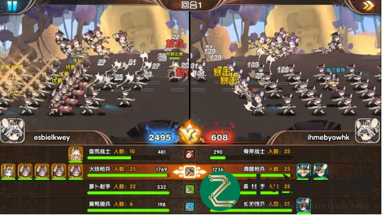 悬空城手游攻略