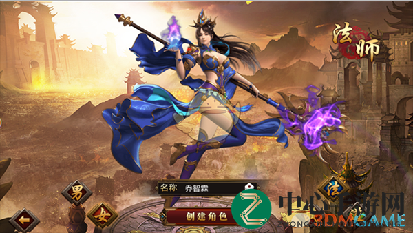 《龙腾传世》视觉盛宴，职业多样，元神搭配，行会共创传奇之旅