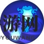 《闹闹天宫》土地公公图鉴