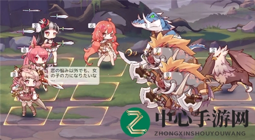 《伊甸园的骄傲》伊万斯幕间打法攻略