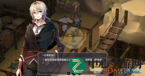 《魔女之泉3》故事篇“魔女的使命”玩法一览