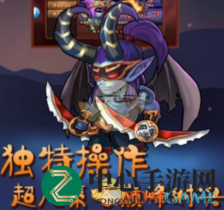《魔纹三国》激活码礼包兑换指南