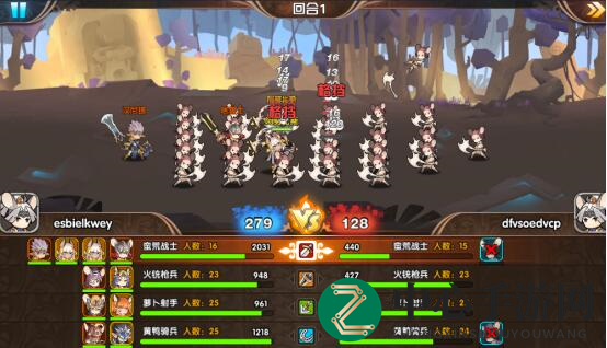 悬空城手游攻略