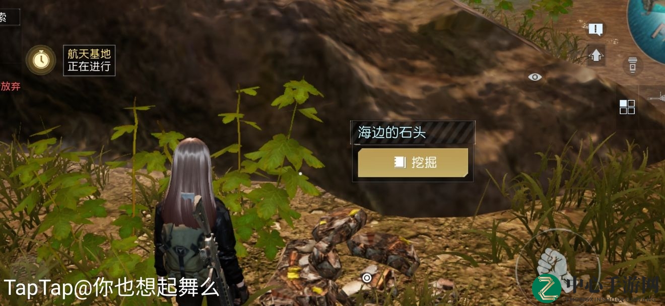《黎明觉醒》彼岸藏宝图埋藏地点全景