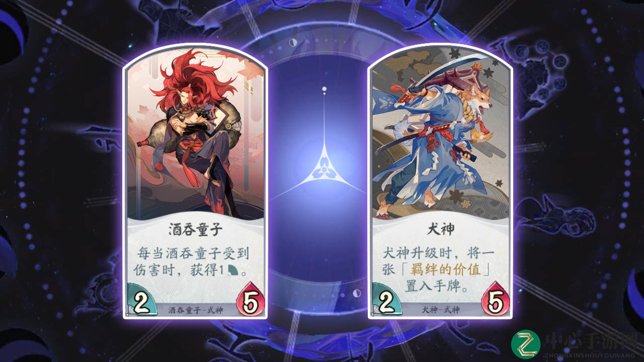 《阴阳师：百闻牌》一目连卡组推荐