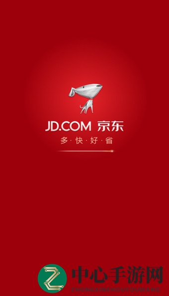揭秘京东APP新玩法：轻松“扫一扫”畅享购物乐趣