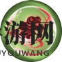 《闹闹天宫》小青图鉴