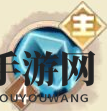 《决胜之心》凛冬巫女角色介绍