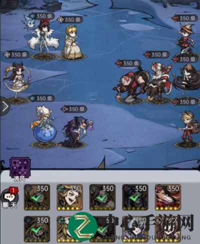 《魔镜物语》公主之战4-3通关阵容推荐