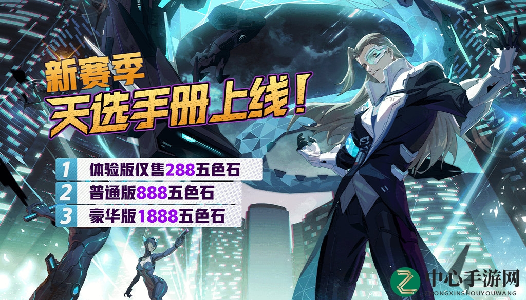 非人学园6.26周年庆：消费狂欢，海量奖励等你拿