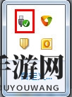 《Kingroot》PC版使用说明介绍