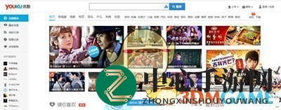 轻松解锁：优酷会员自动续费关闭秘籍，一步到位！