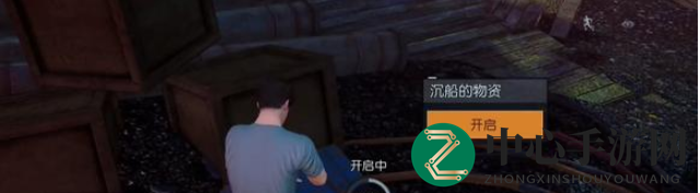 《黎明觉醒：生机》行动稳定区攻略