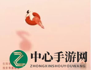 《网易云音乐》云村图片保存教程