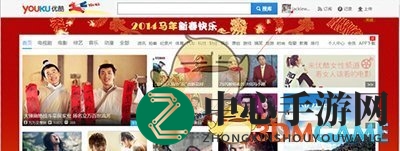 《优酷》会员取消自动续费方法说明介绍
