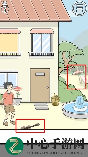 《陷阱回避2》第29关：吉他与雨伞联手，破解通关密语！