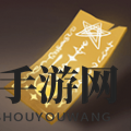 《阴阳师智走棋》珊瑚珠：揭秘神秘装备的攻击回蓝奇效
