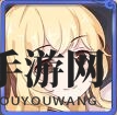 《食之契约》鲷鱼烧技能属性详解
