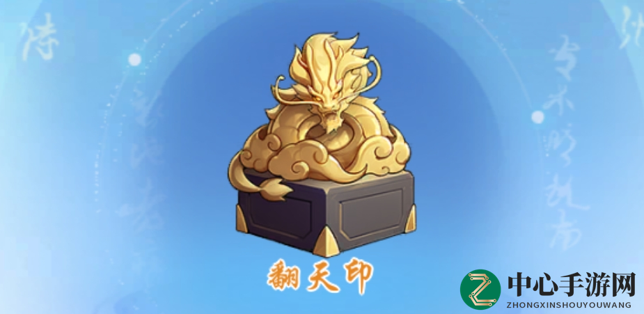 《仙侠大作战》战力快速提升方法攻略