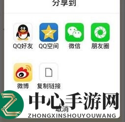 全民K歌礼物制作规则说明介绍